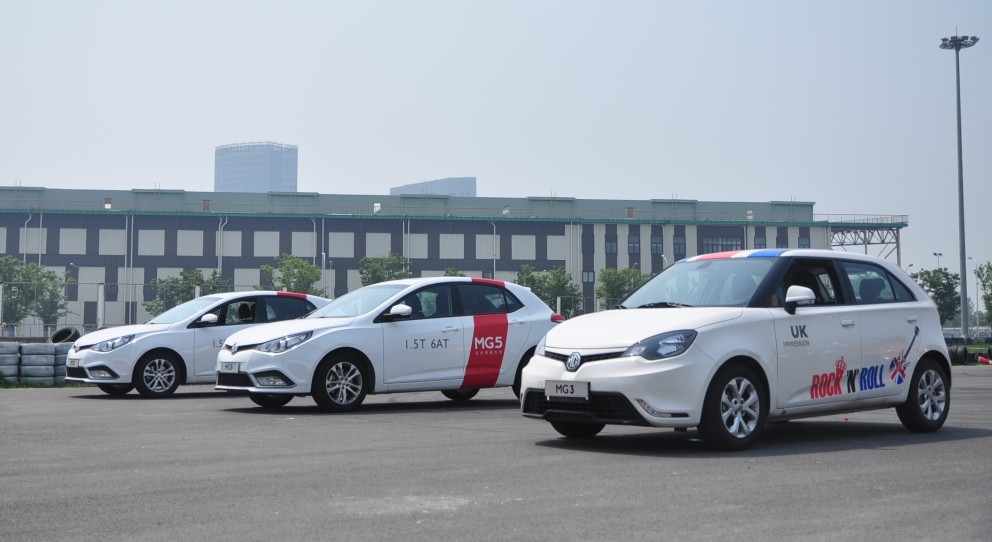 MG5极速音乐节，杨宗纬陶喆再掀音乐狂潮