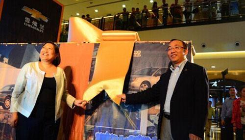 迈锐宝50周年纪念版上市 配件升级