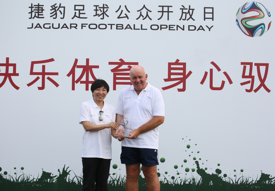 实践快乐体育本质分享世界杯精彩