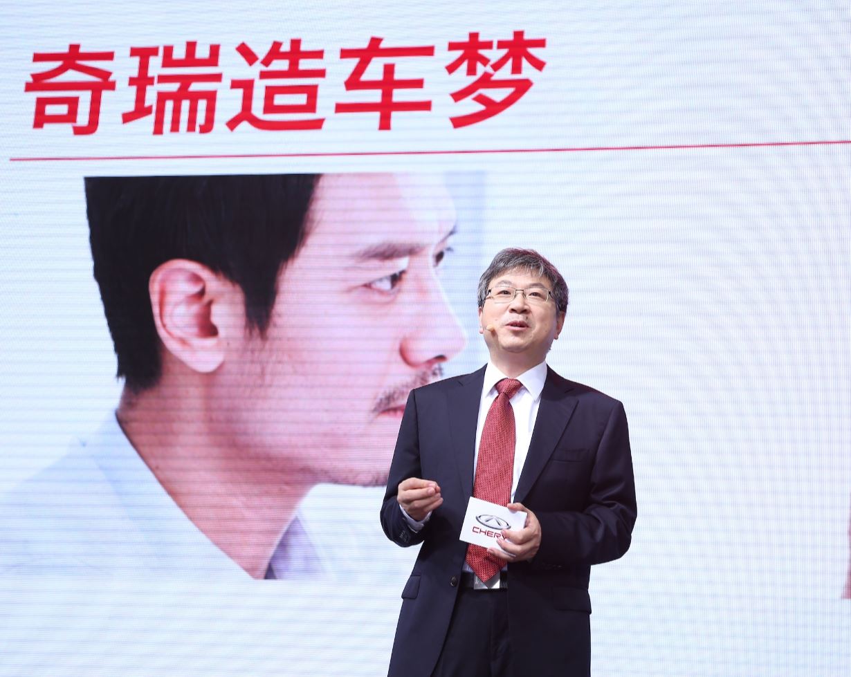为年轻而生 奇瑞“艾瑞泽5”全球首发