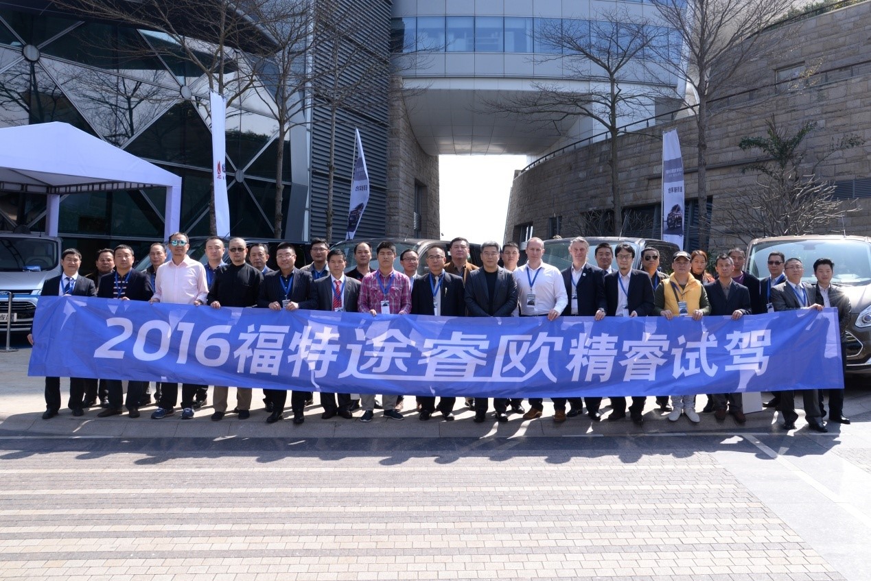 刘建宏等大咖“驾道”，途睿欧试驾深圳首秀完美