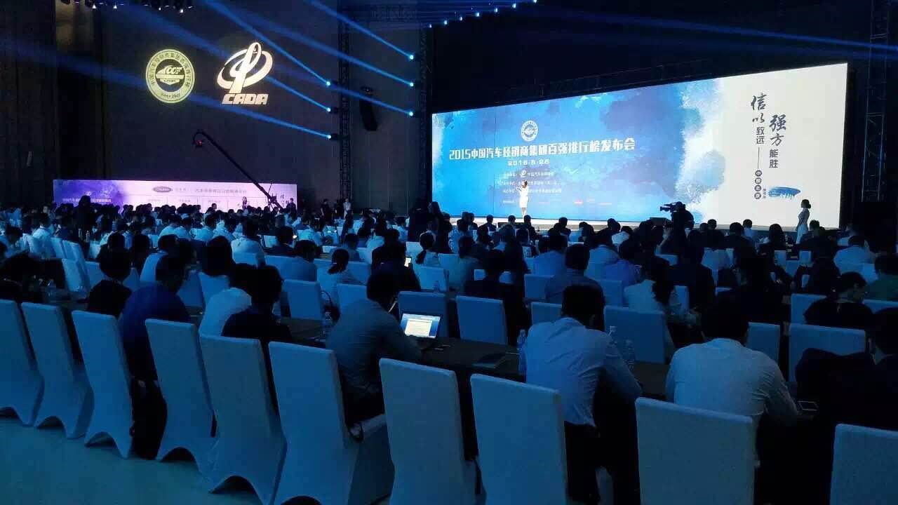KDX助力百强榜，为极致膜力成就喝彩 