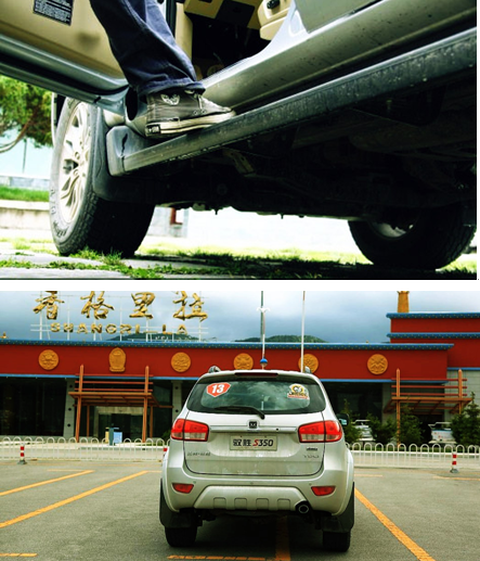 王牌驱动成就一颗冠军的心  试驾驭胜S350