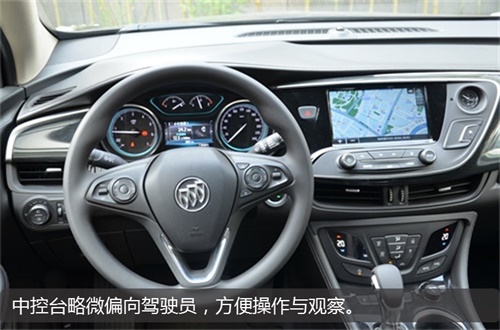魔都磨练“新兵”别克昂科威20T