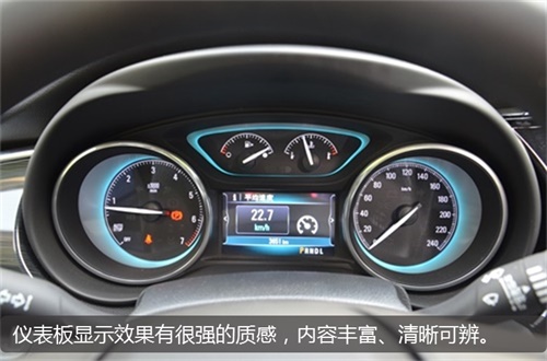 魔都磨练“新兵”别克昂科威20T