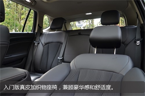 魔都磨练“新兵”别克昂科威20T