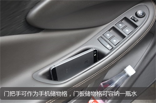 魔都磨练“新兵”别克昂科威20T