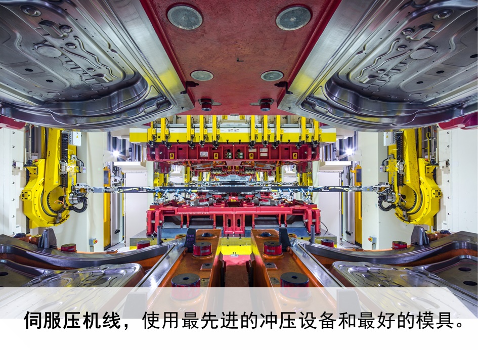 生产质量远超进口，奇瑞捷豹路虎是怎么做到的？