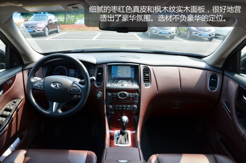 春游有你，东风英菲尼迪暖男QX50