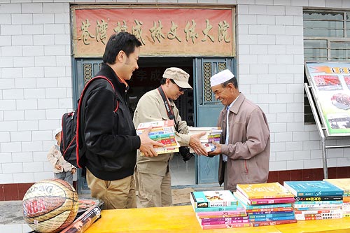 固铂 轮胎