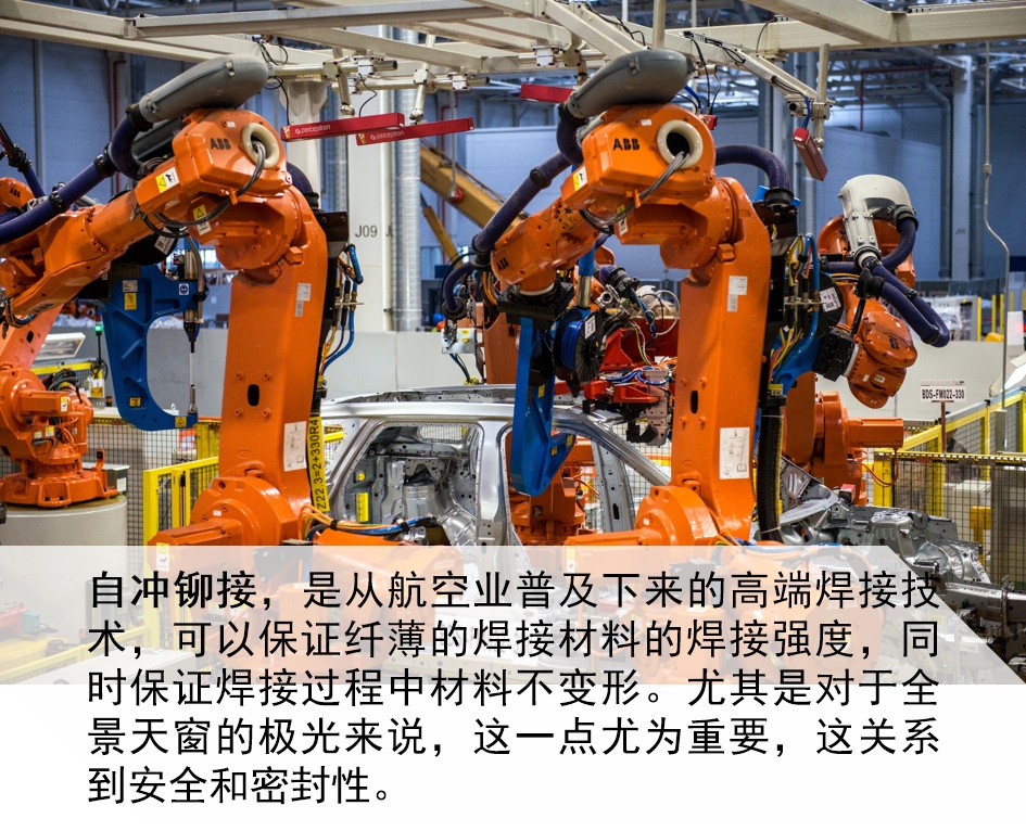 生产质量远超进口，奇瑞捷豹路虎是怎么做到的？