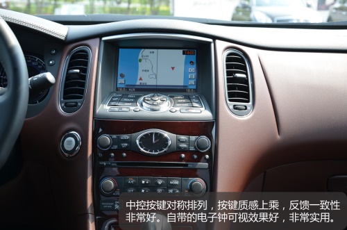 春游有你，东风英菲尼迪暖男QX50