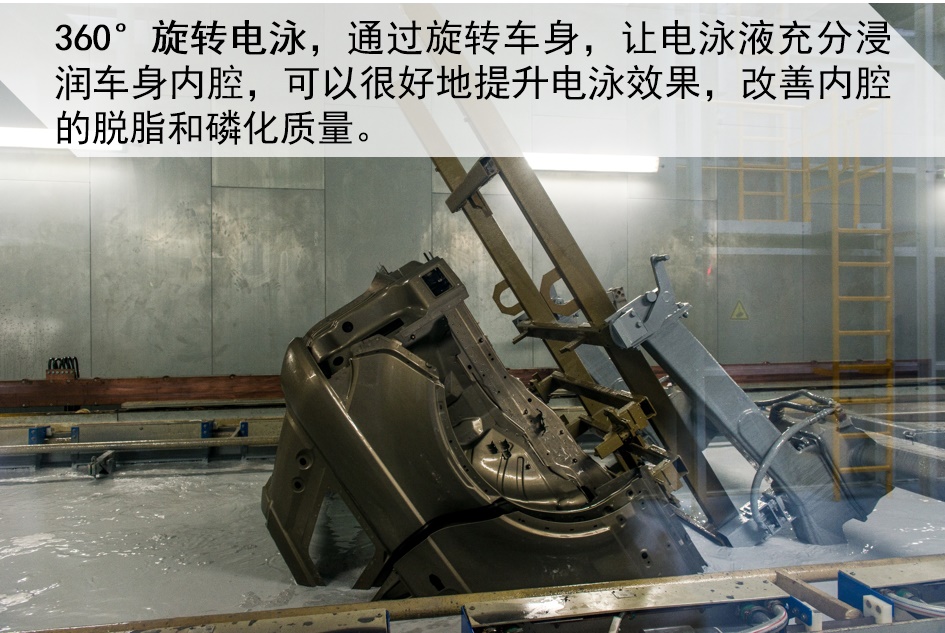 生产质量远超进口，奇瑞捷豹路虎是怎么做到的？