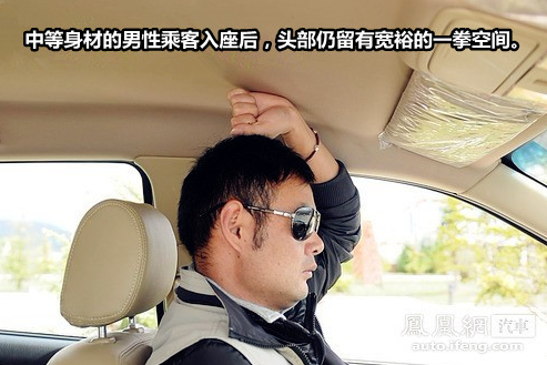 试跑驭胜S350 “健壮运动选手”