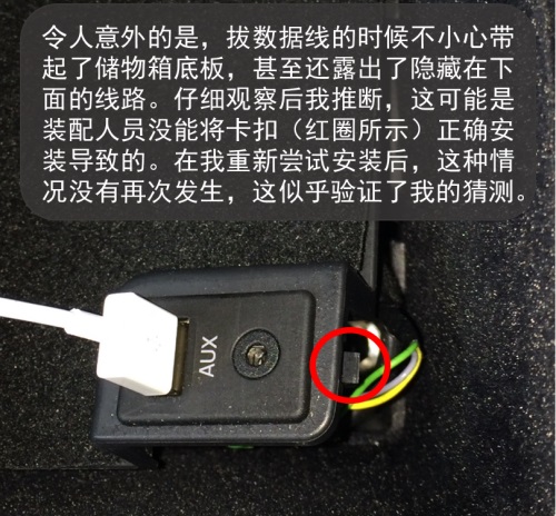 瑕不掩瑜，试驾2015款速腾