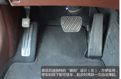 春游有你，东风英菲尼迪暖男QX50
