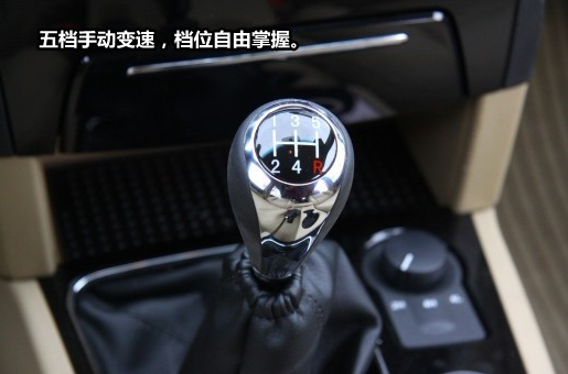 试跑驭胜S350 “健壮运动选手”