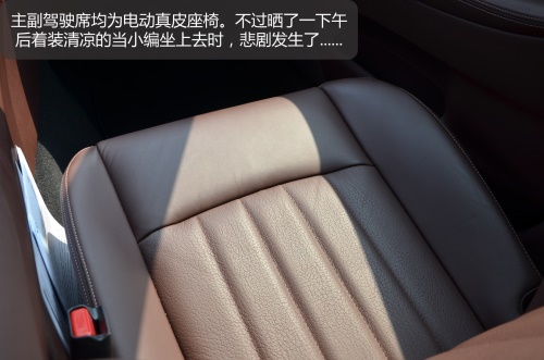 春游有你，东风英菲尼迪暖男QX50