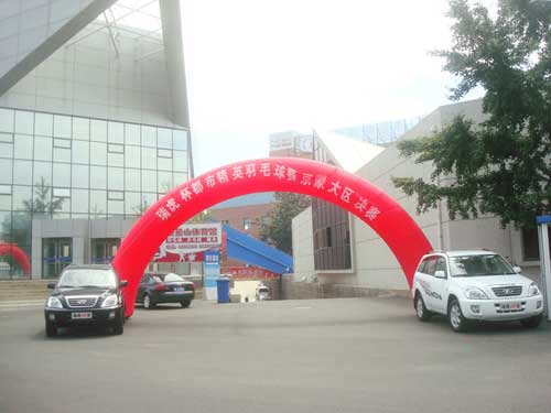 瑞虎杯羽毛球区域决赛后 10强9月将会师广州