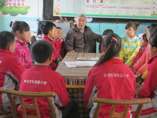 东风润苗行动 2014向梦想出发