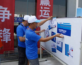 全顺“快运快赢”点燃复赛战火 上海站圆满落幕