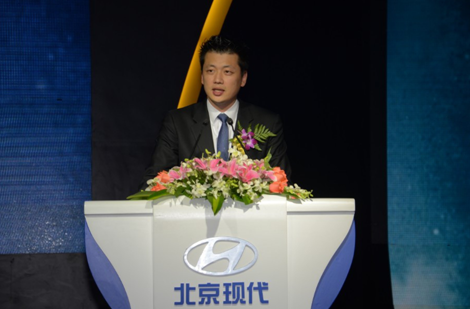 驱动新时代 北京现代名图新车推介会登陆南京