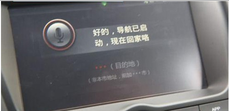 iVoka云驾驶系统 汽车也可很智能