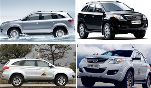 驭胜S350诠释全能SUV