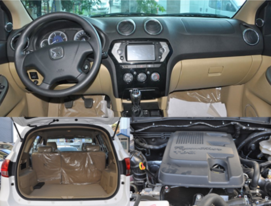 驭胜S350问鼎全能SUV