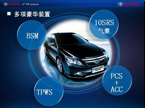 郑兆树：混合动力是当前最务实的技术选择