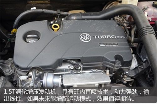 魔都磨练“新兵”别克昂科威20T