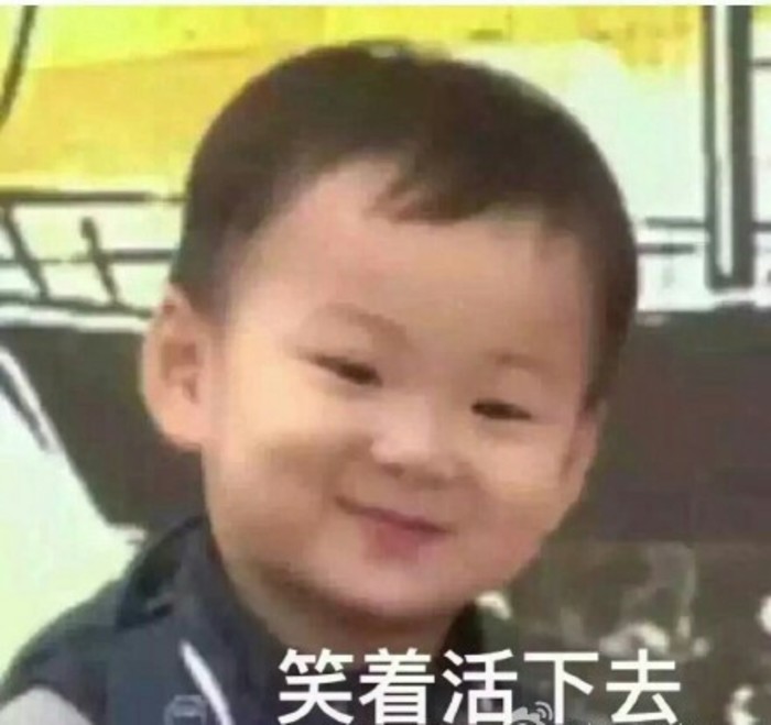 遇见美好 蔚领在艳遇之都给我喂狗粮