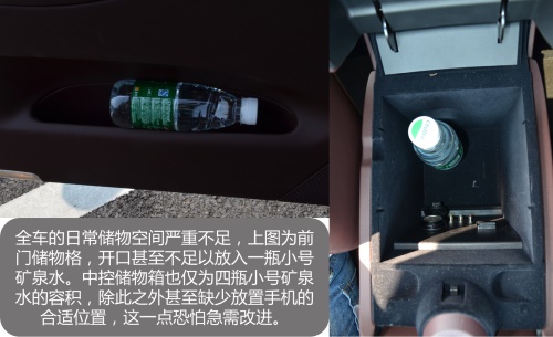 春游有你，东风英菲尼迪暖男QX50