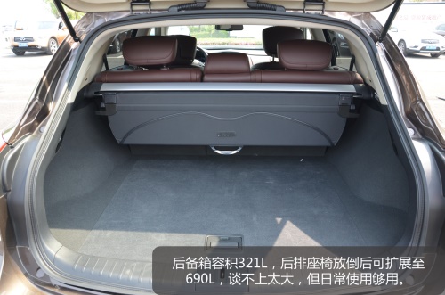 春游有你，东风英菲尼迪暖男QX50