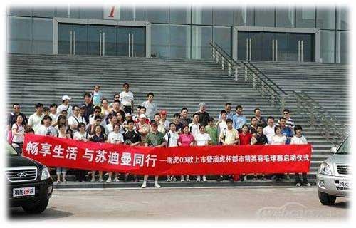 李永波将率领“李家军”亮相瑞虎杯全国总决赛