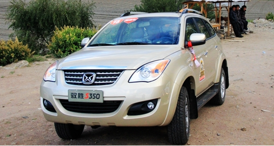 驭胜S350问鼎全能SUV