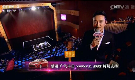 “致”造音乐，“炫”出本我
