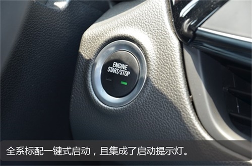 魔都磨练“新兵”别克昂科威20T