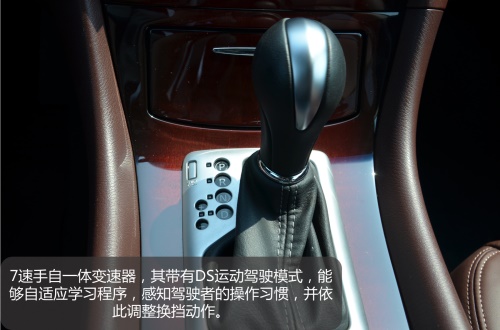 春游有你，东风英菲尼迪暖男QX50