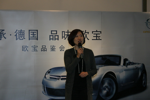 全新欧宝赛飞利手动版现身欧宝长沙品鉴会