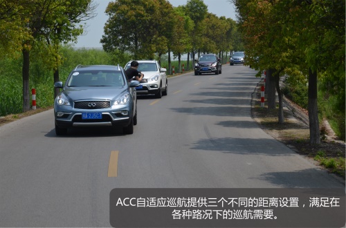 春游有你，东风英菲尼迪暖男QX50