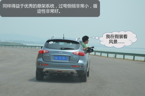 春游有你，东风英菲尼迪暖男QX50