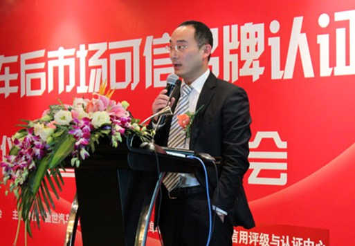 陈炜春：强强联合 拉近正品与消费者的距离