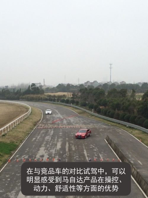坚定品牌形象，马自达保持个性路线