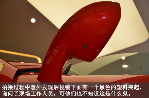 燃爆激情 法拉利488GTB到店实拍