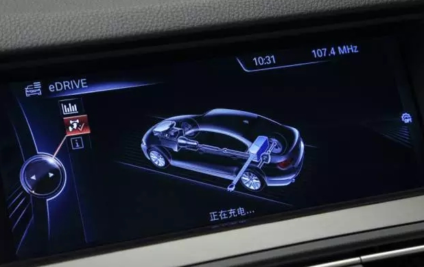 BMW多款新能源车型亮相中国国际工业博览会