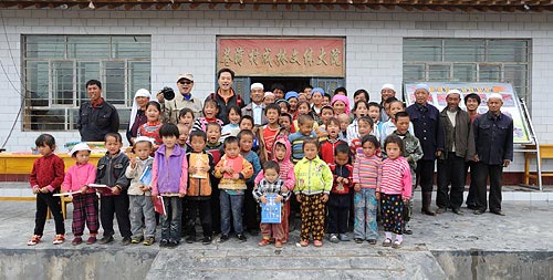 固铂 轮胎