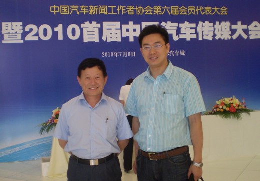 乔吉拉德汽车销售培训班正式开班