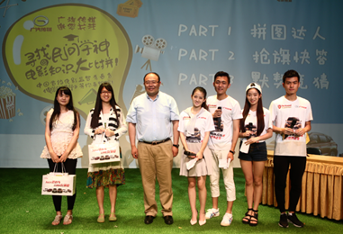 广汽传祺联合《电影新青年》走进上戏