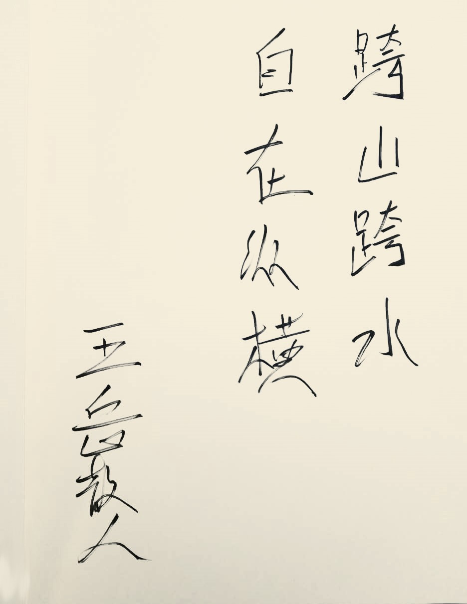 大V预言：福特途睿欧未来将销售长红